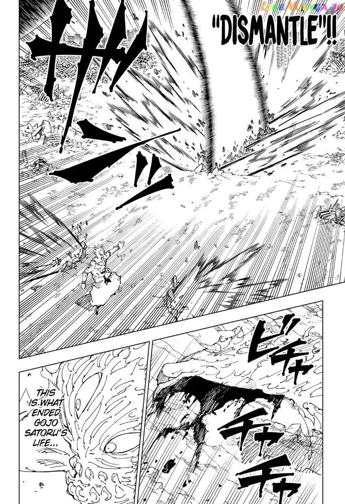 Jujutsu Kaisen Chapter 238 image 08_optimized